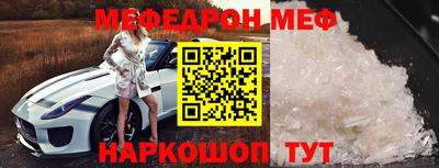 кокаин премиум Пыть-Ях