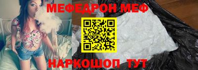 a pvp Пугачёв