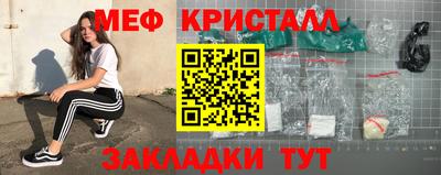 a pvp Пугачёв