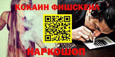 a pvp Пугачёв