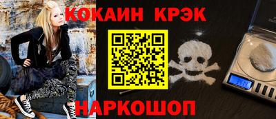 a pvp Пугачёв