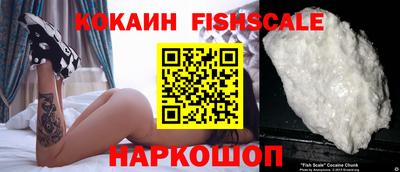 2c-b Пушкино