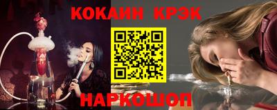 2c-b Пушкино