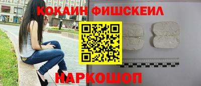 a pvp Пугачёв