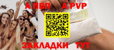 2c-b Пушкино