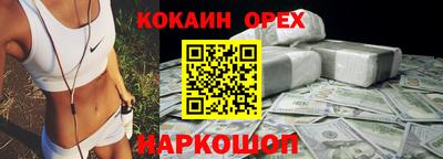 a pvp Пугачёв