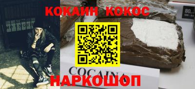 a pvp Пугачёв