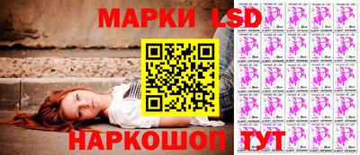2c-b Пушкино