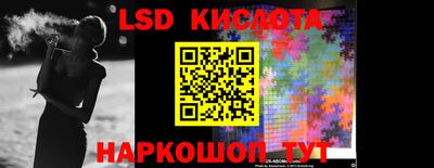 2c-b Пушкино