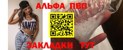 кокаин премиум Пыть-Ях