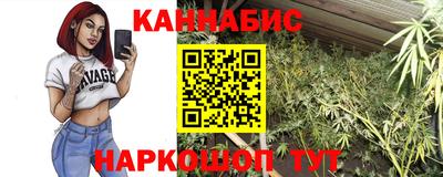 2c-b Пушкино