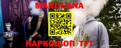 кокаин премиум Пыть-Ях