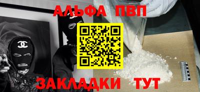 a pvp Пугачёв