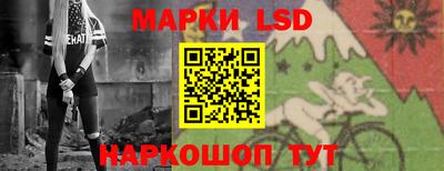a pvp Пугачёв