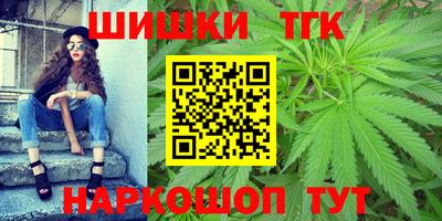 2c-b Пушкино