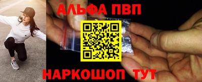 кокаин премиум Пыть-Ях
