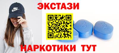 2c-b Пушкино