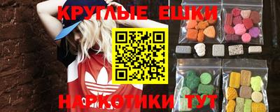 кокаин премиум Пыть-Ях