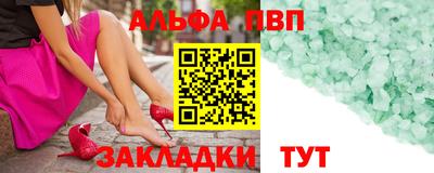 2c-b Пушкино