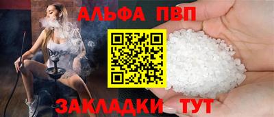 2c-b Пушкино