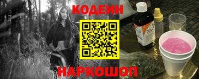 кокаин премиум Пыть-Ях