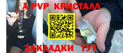 2c-b Пушкино