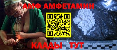 кокаин премиум Пыть-Ях