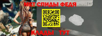 2c-b Пушкино