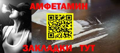2c-b Пушкино