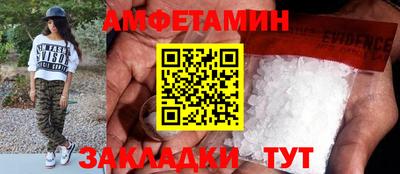 кокаин премиум Пыть-Ях