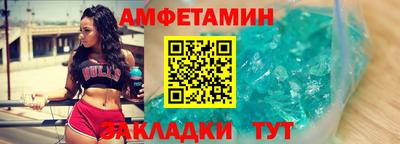 2c-b Пушкино
