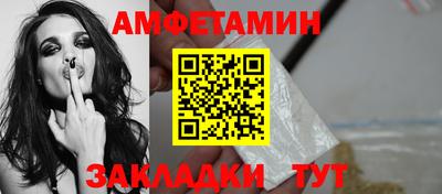 2c-b Пушкино