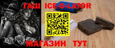 кокаин премиум Пыть-Ях