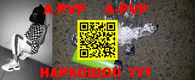 2c-b Пушкино