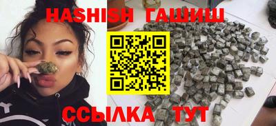 кокаин премиум Пыть-Ях