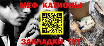 кокаин премиум Пыть-Ях