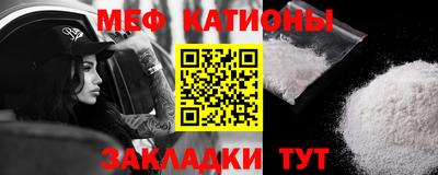 кокаин премиум Пыть-Ях