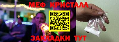 a pvp Пугачёв