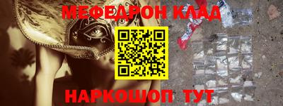 2c-b Пушкино